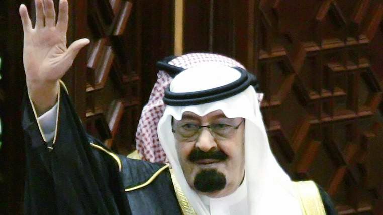 Saudi Arabia's King Abdullah Dies Aged 90 • ErockCity.com